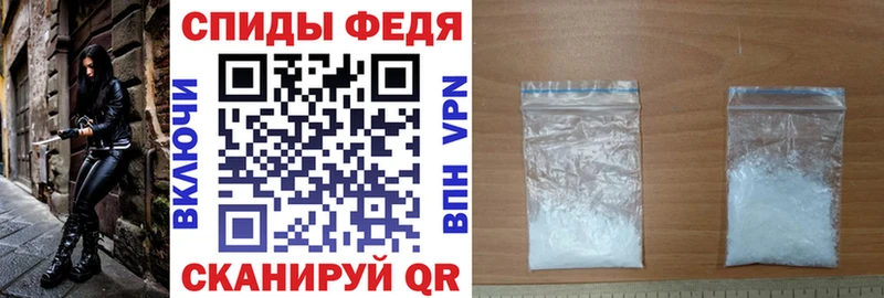Amphetamine 97% Новая Ляля