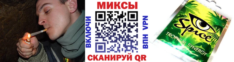 как найти наркотики  Новая Ляля  kraken рабочий сайт  БУТИРАТ Butirat 