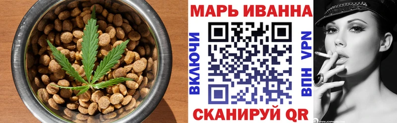 Canna-Cookies марихуана  это формула  Новая Ляля 