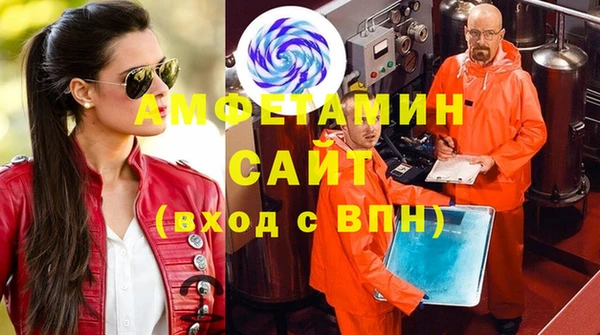 spice Алексин