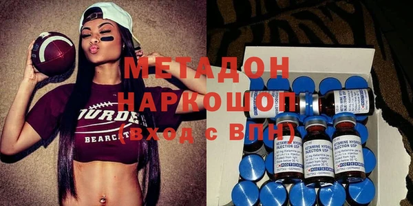 МДПВ Алзамай