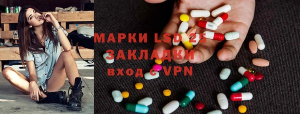 spice Алексин
