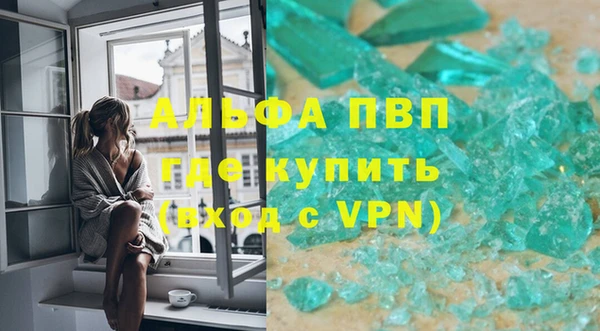 ECSTASY Краснослободск