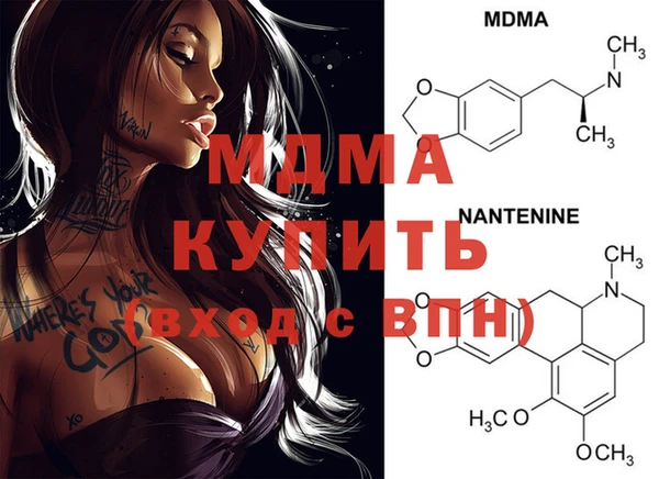 МДПВ Алзамай