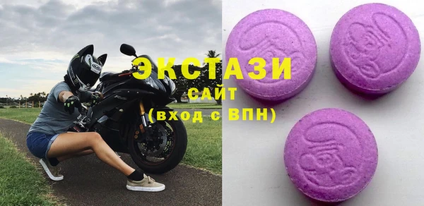 твердый Краснотурьинск