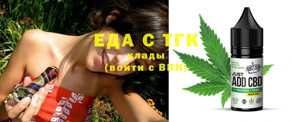 твердый Краснотурьинск